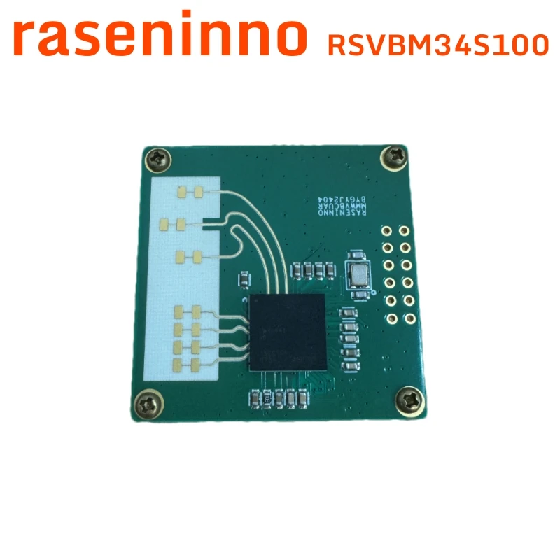 Модуль радарного датчика raseninno - Фотография_4