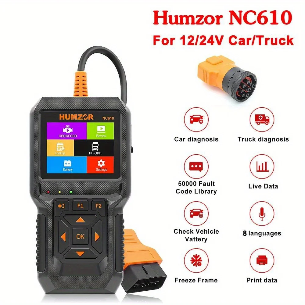Считыватель кодов humzor nc610 - Фотография_2