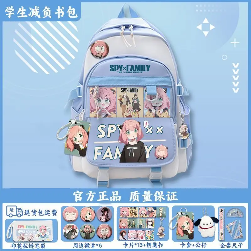 Рюкзак spy playhouse для начальных классов от 3 до 6 лет - Фотография_3