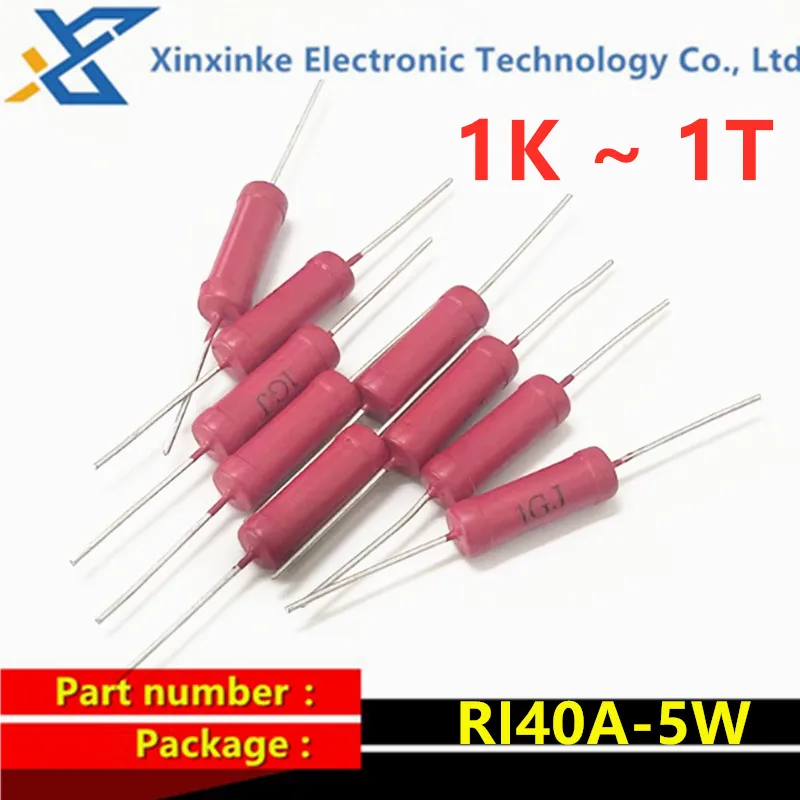 Ri40a-5w сопротивление высокого