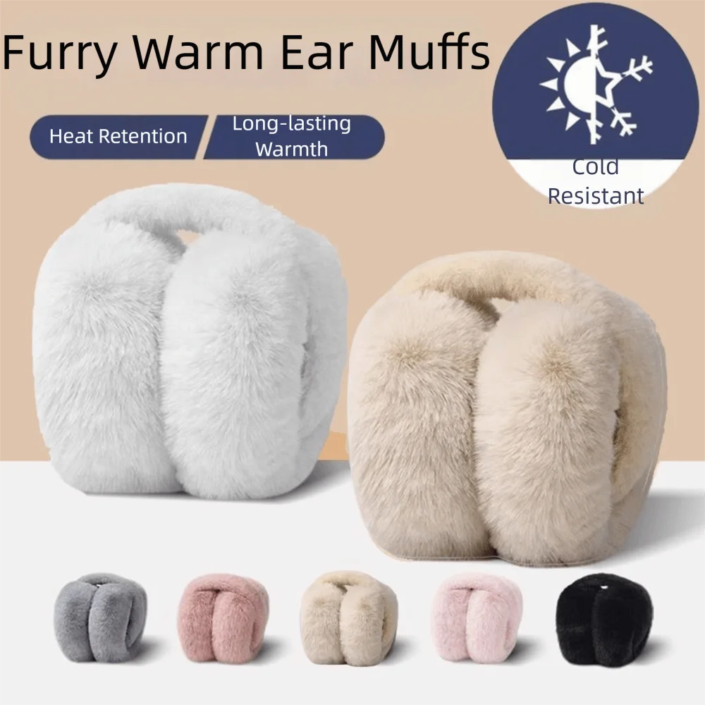 Милые шапочки для ушей - Фотография_3