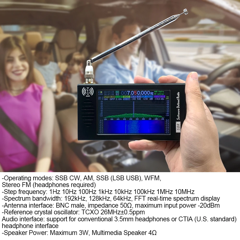 Dsp sdr радиоприемник коротковолновый - Фотография_4