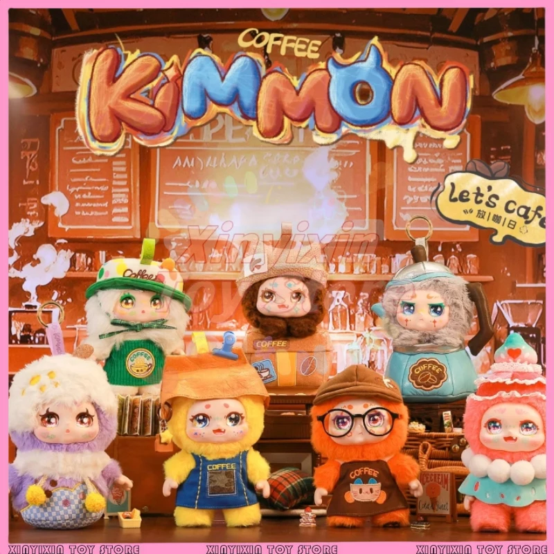 Kimmon dream let's cafe coffee