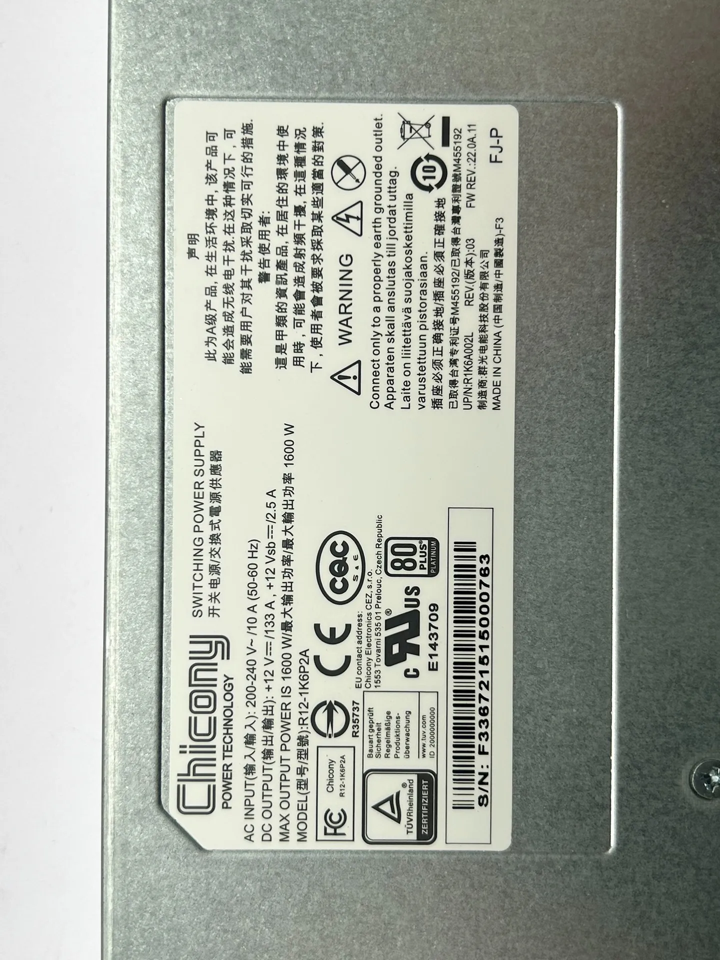 Известный бренд r12-1k6p2a - Фотография_3