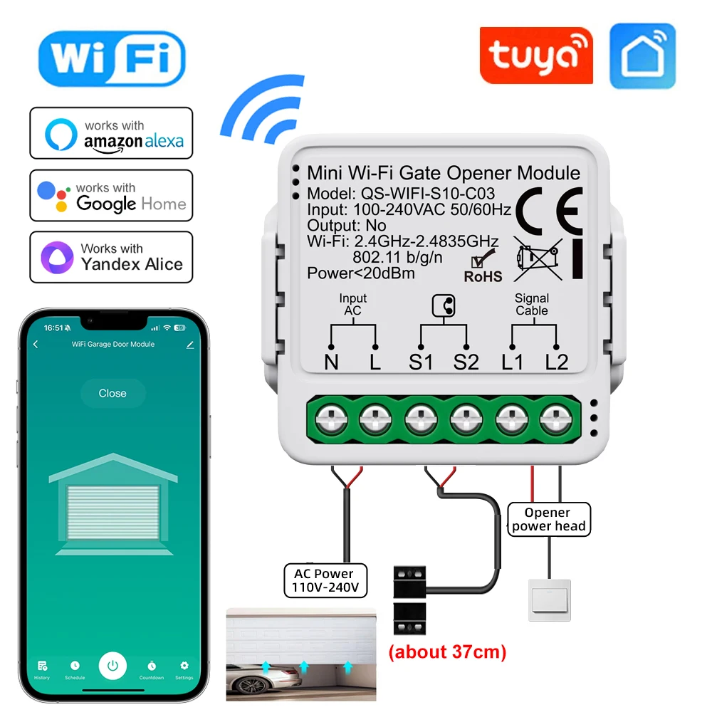 Tuya mini wifi устройство открывания