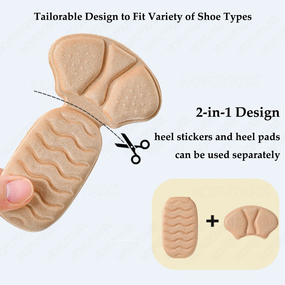 Наклейки на каблуки кроссовки подпяточники - Фотография_5