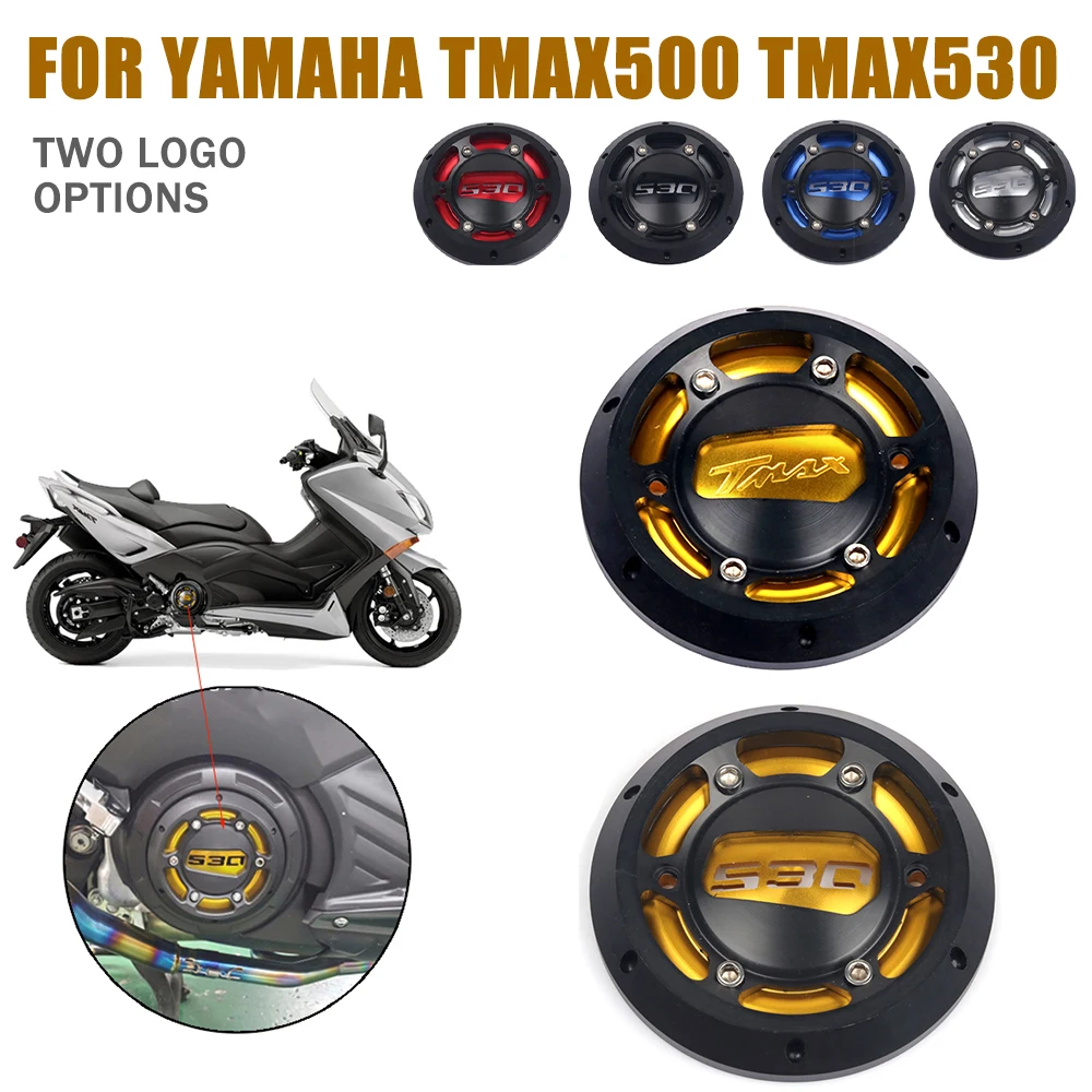 Для yamaha t-max tmax 530 500 tmax - Фотография_2