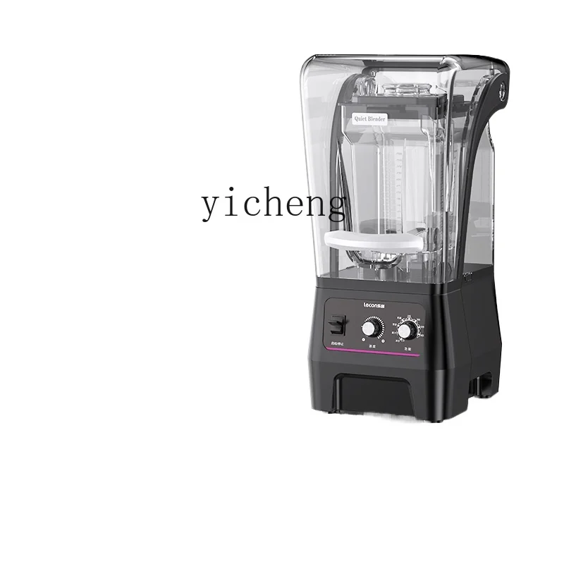 Xl машина для смузи