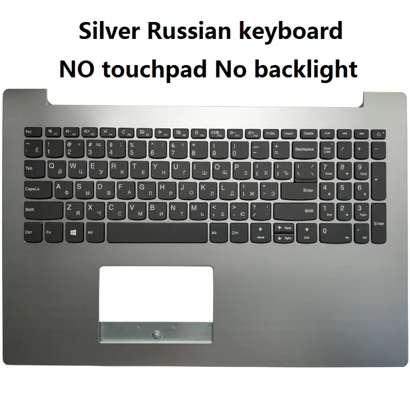 Новинка для lenovo ideapad 320-15 - Фотография_4