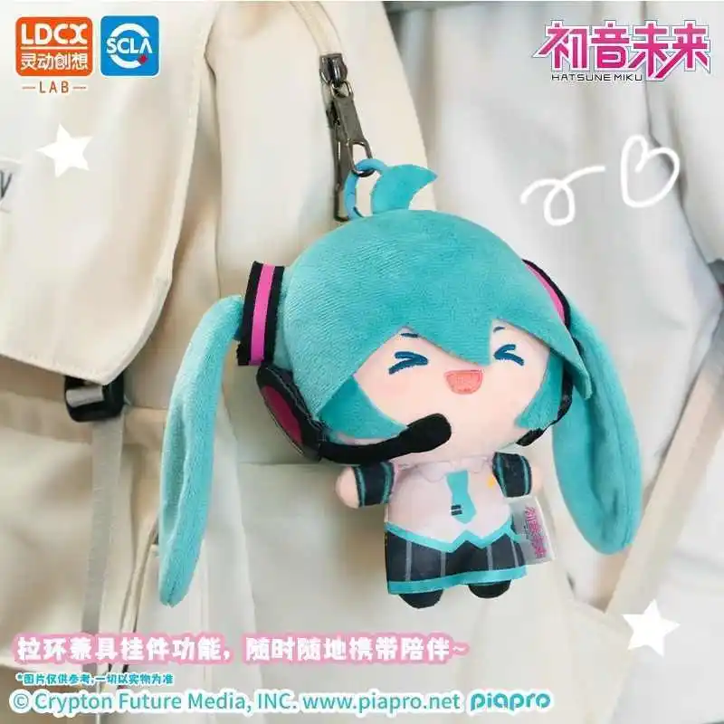 Новая hatsune miku kawaii плюшевая кукла из конского хвоста fufu - Фотография_5