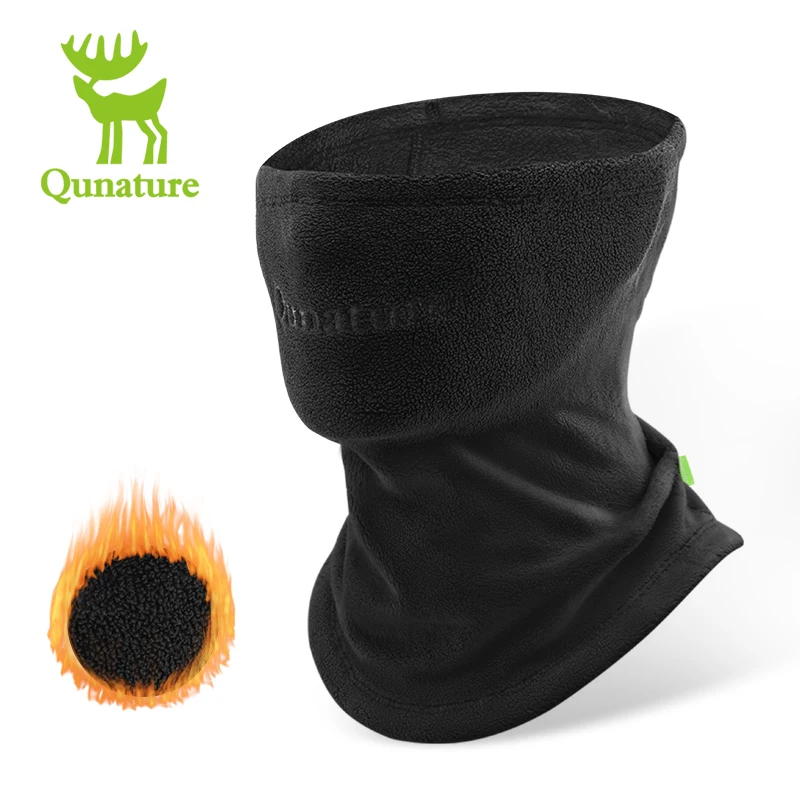 Зимняя теплая балаклава qunature