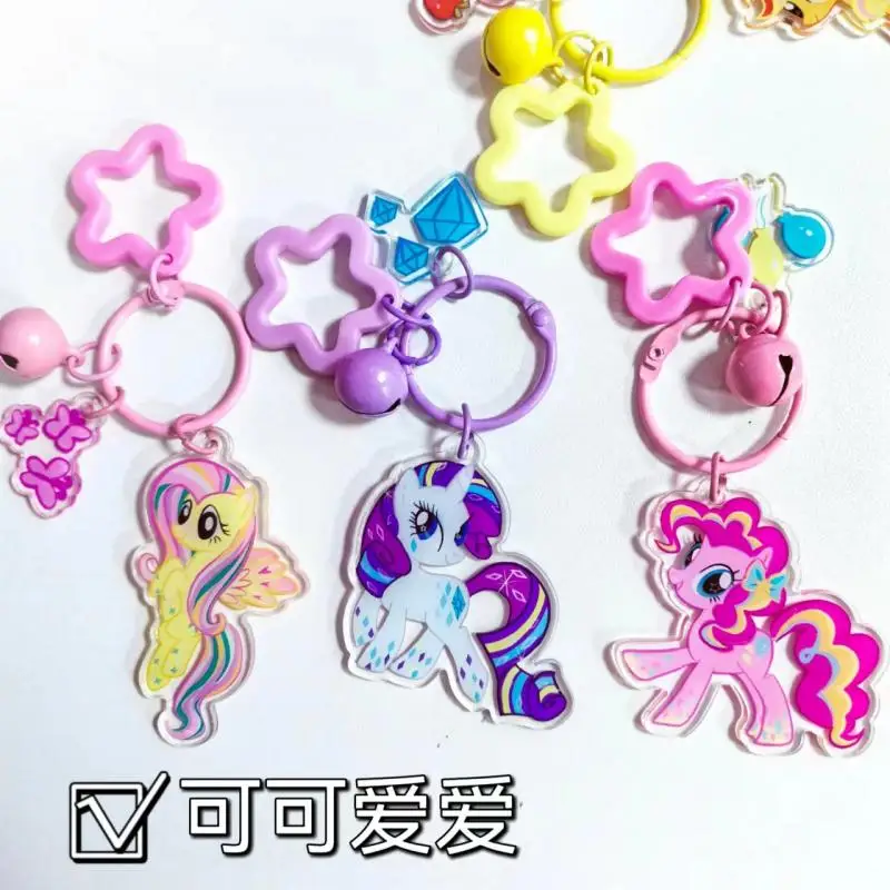 Брелок в стиле аниме kawaii my little pony - Фотография_2