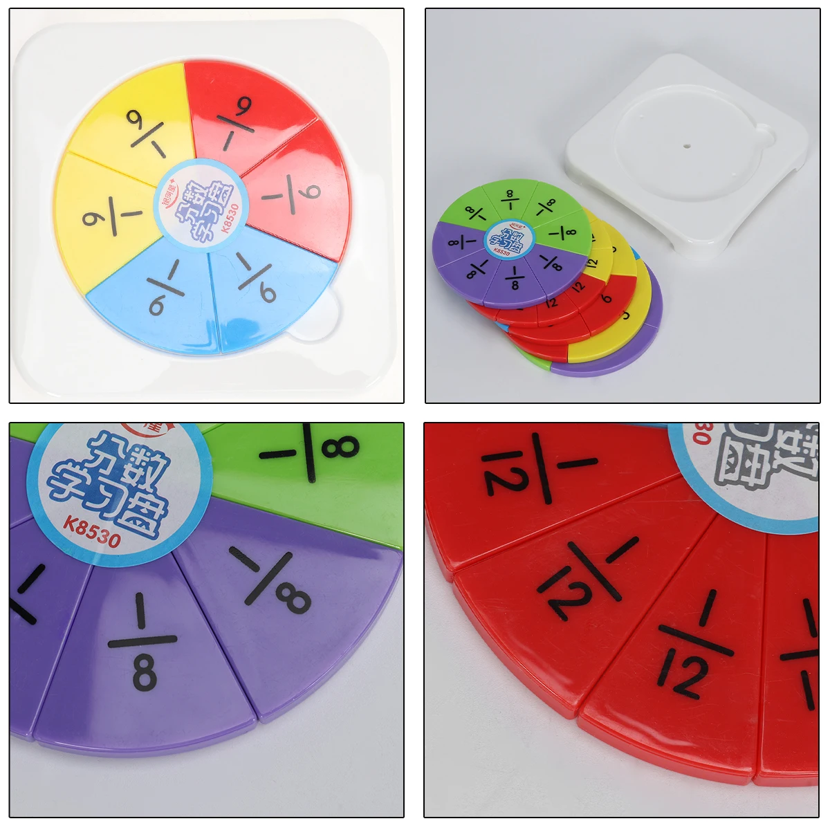 Изучение дробя, дисковая головоломка - Фотография_4