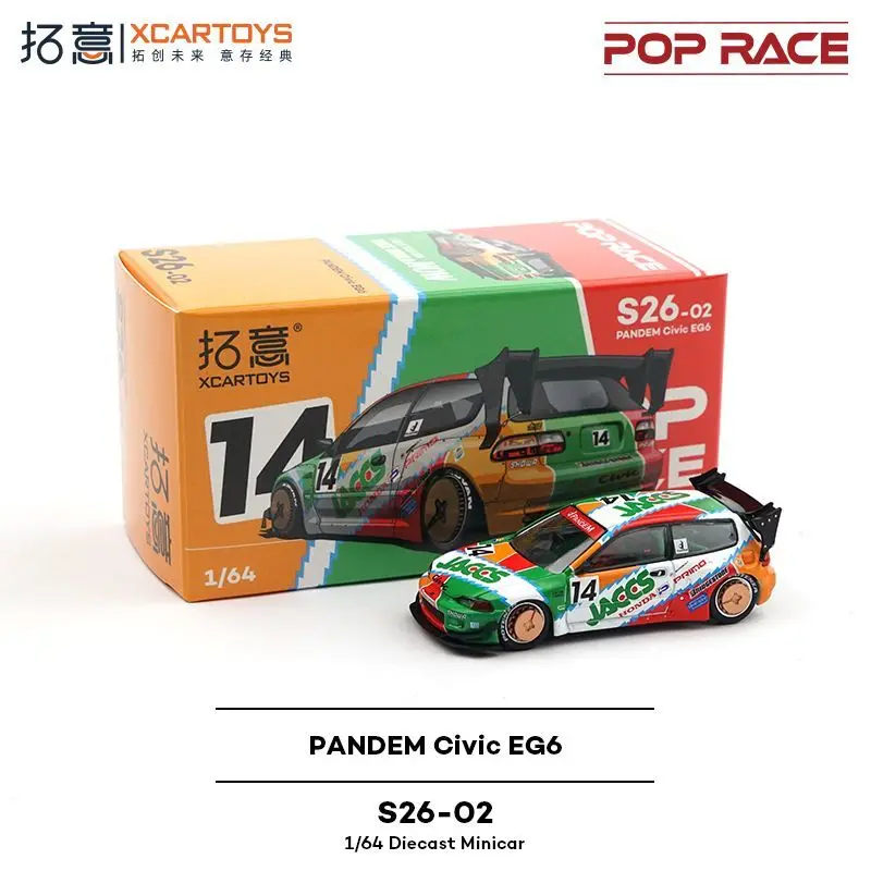 Poprace 1:64 honda civic eg6 jaccs - Фотография_4