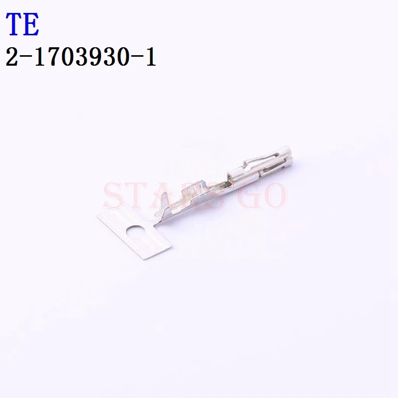 2-1703930-1 2170088-1 2-1445091-9