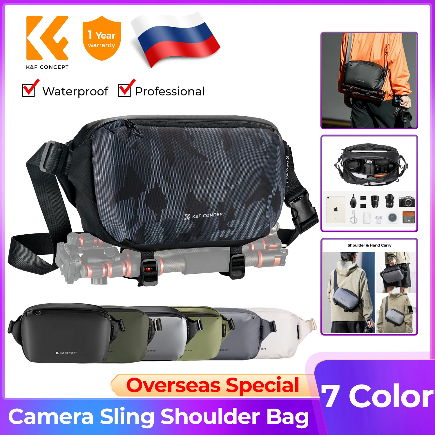 Портативная сумка k & f concept на одно плечо для фотоаппарата
