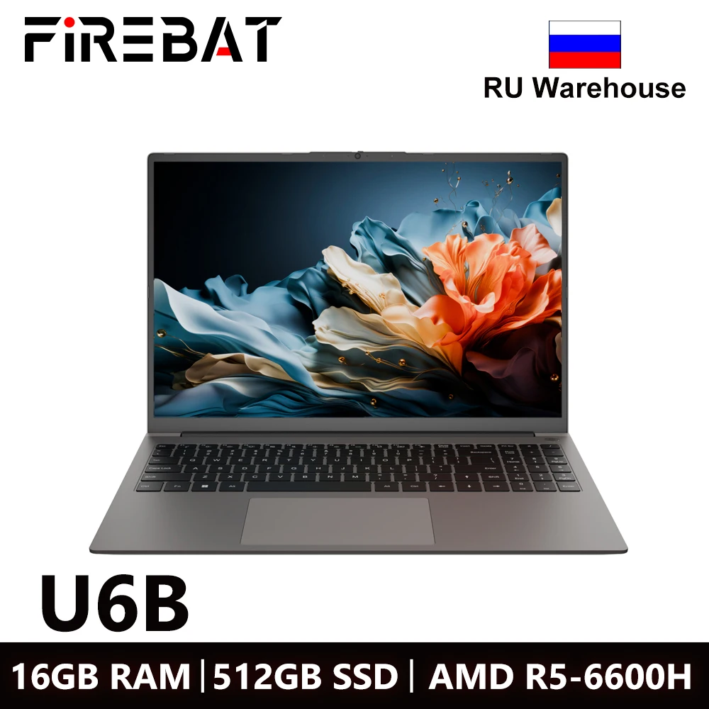 Ноутбук  firebat u6b