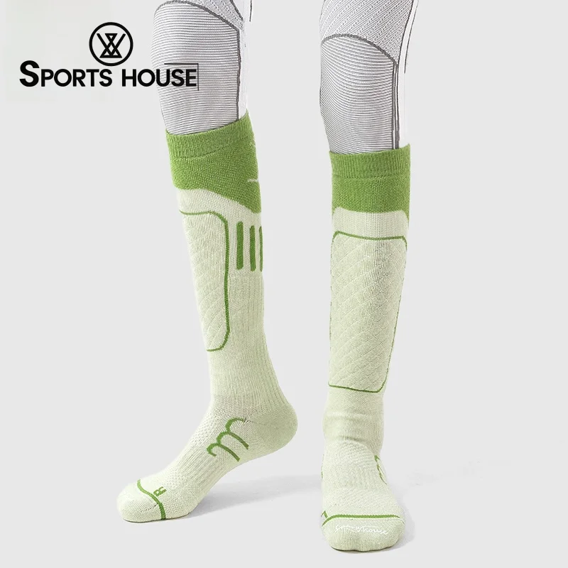 Sport's house merino wool