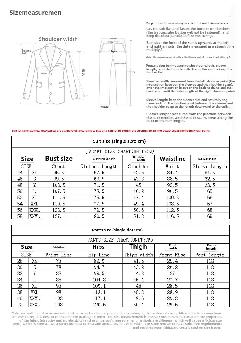 Robe de mariée trois pièces en polyester jacquard à haute densité - Фотография_6