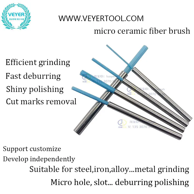 【качество】кисть для полировки с чпу 1/3 мм для стали - Фотография_2