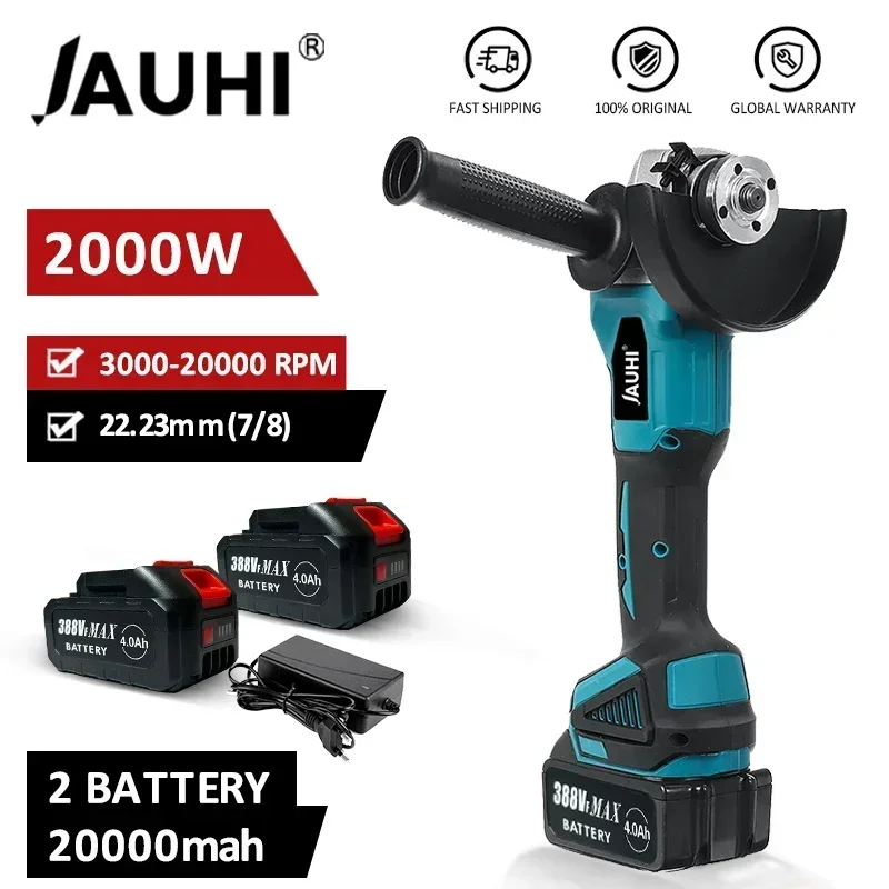 Jauhi 125 мм 4-скоростная бесщеточная