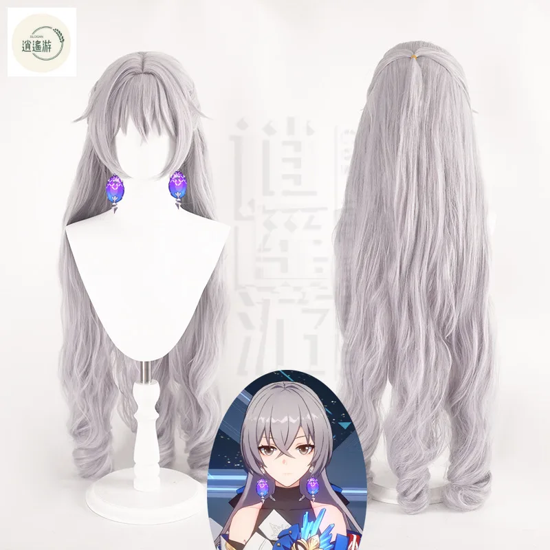 Парик для косплея брони из игры honkai: star rail 100 см