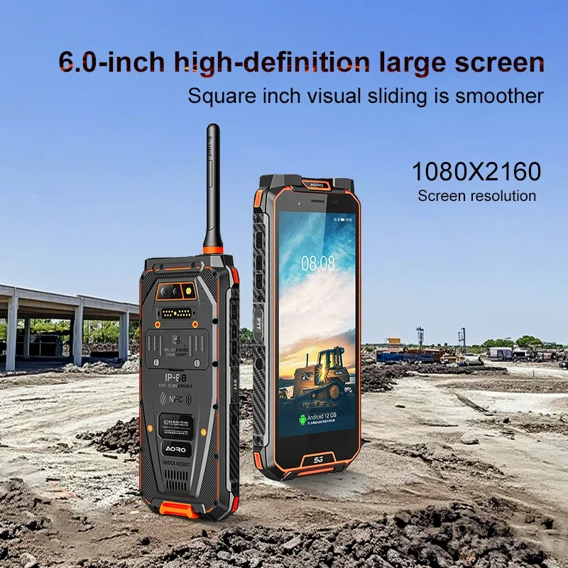 Aoro m5 5g 6,0-дюймовый экран прочный - Фотография_3