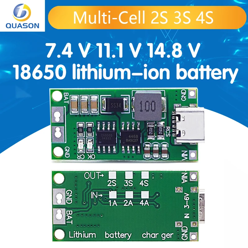 Мультиэлементное 2s 3s 4s type-c до 8