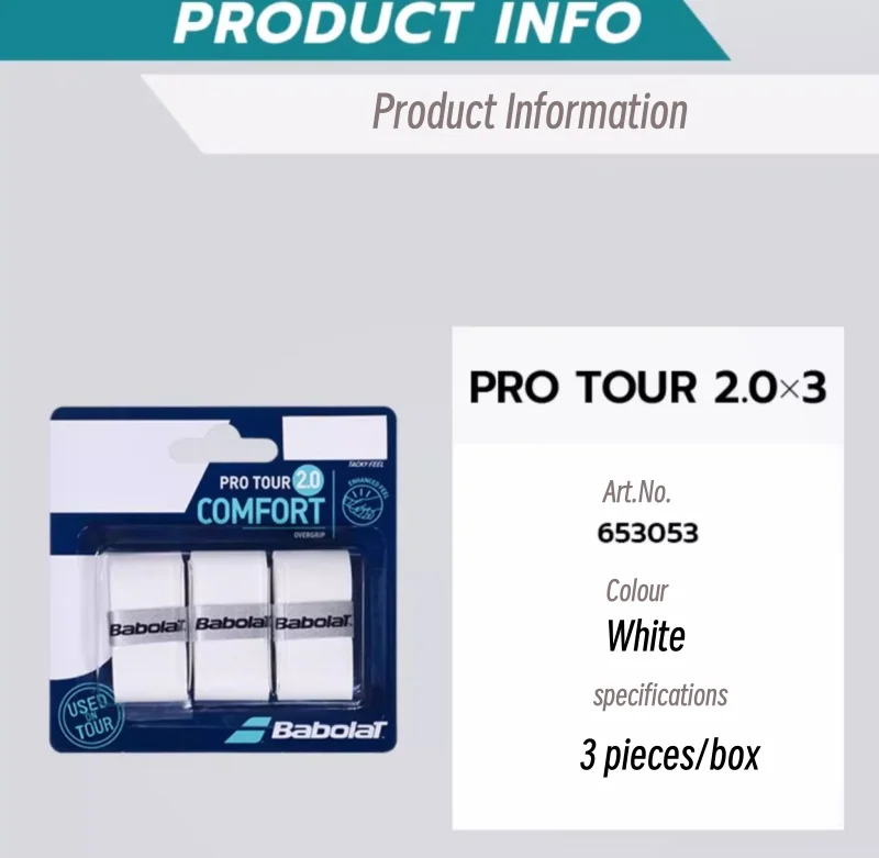 Babolat теннисная ручка липкая - Фотография_3