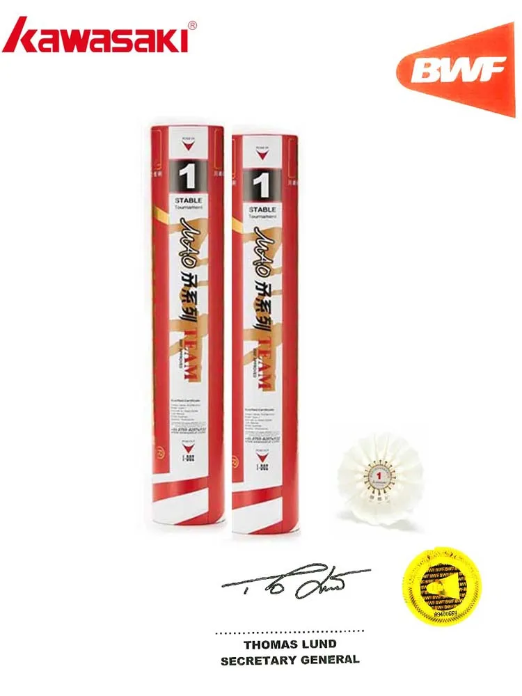 Kawasaki team 1 челнок для бадминтона