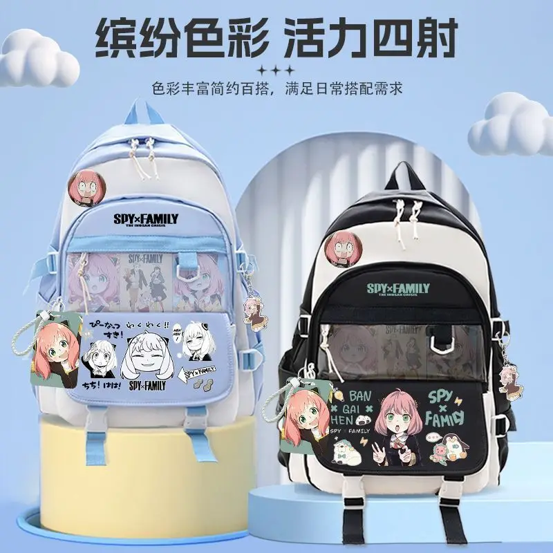 Рюкзак spy playhouse для начальных классов от 3 до 6 лет - Фотография_4