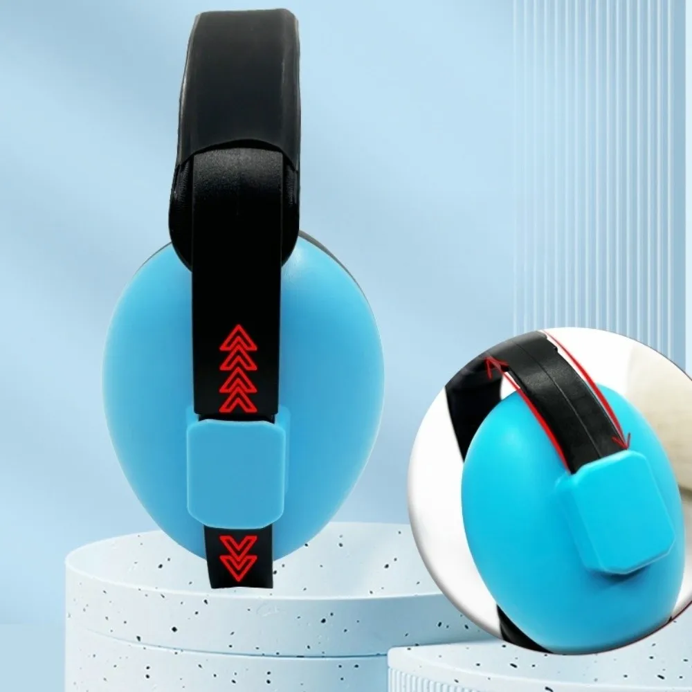 Регулируемые детские наушники