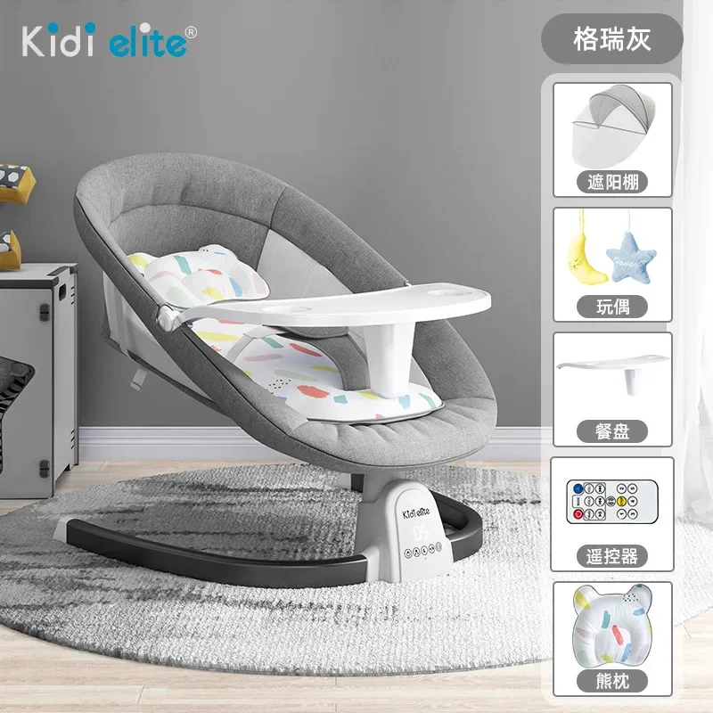 Новый детский успокаивающий инструмент