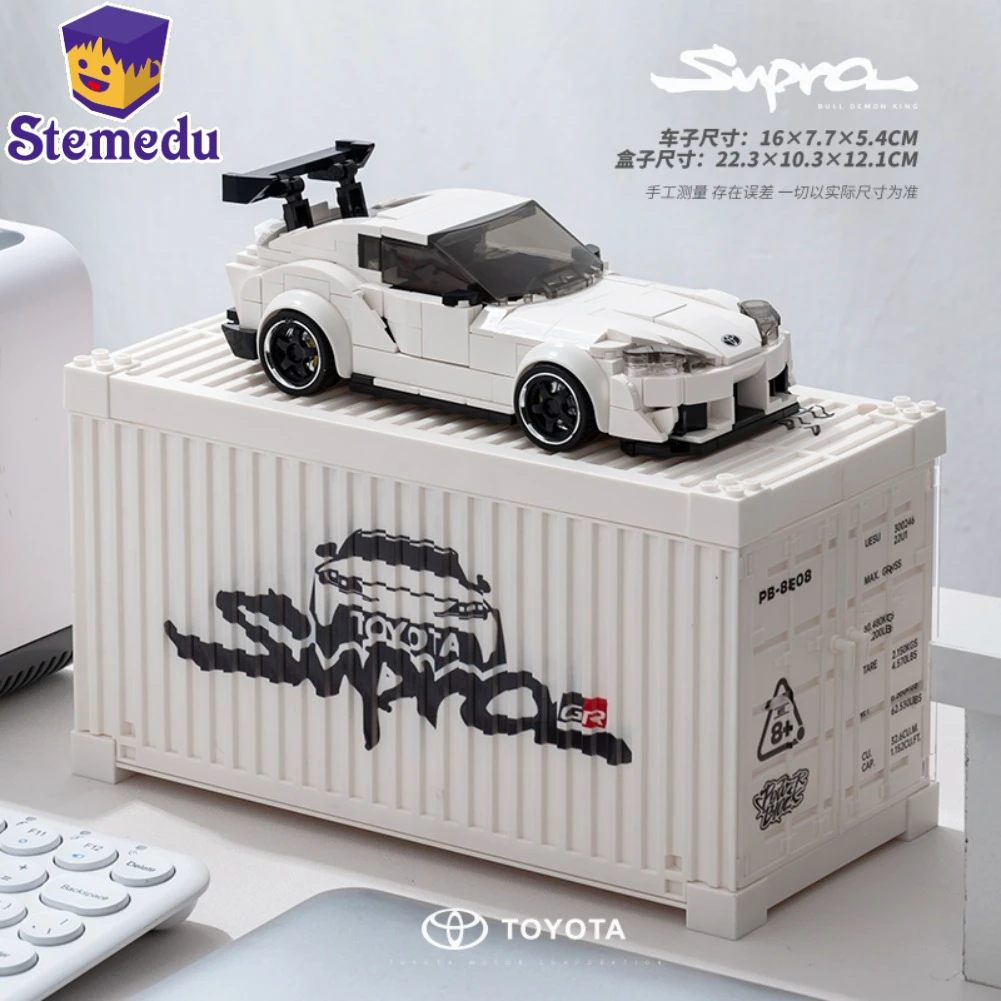 Спортивный автомобиль toyota no.supra moc 367 шт. speed racer