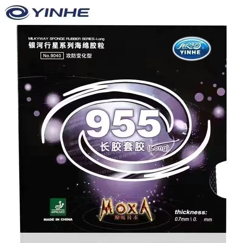 Yinhe 955 накладка для настольного тенниса с длинными шипами - Фотография_2