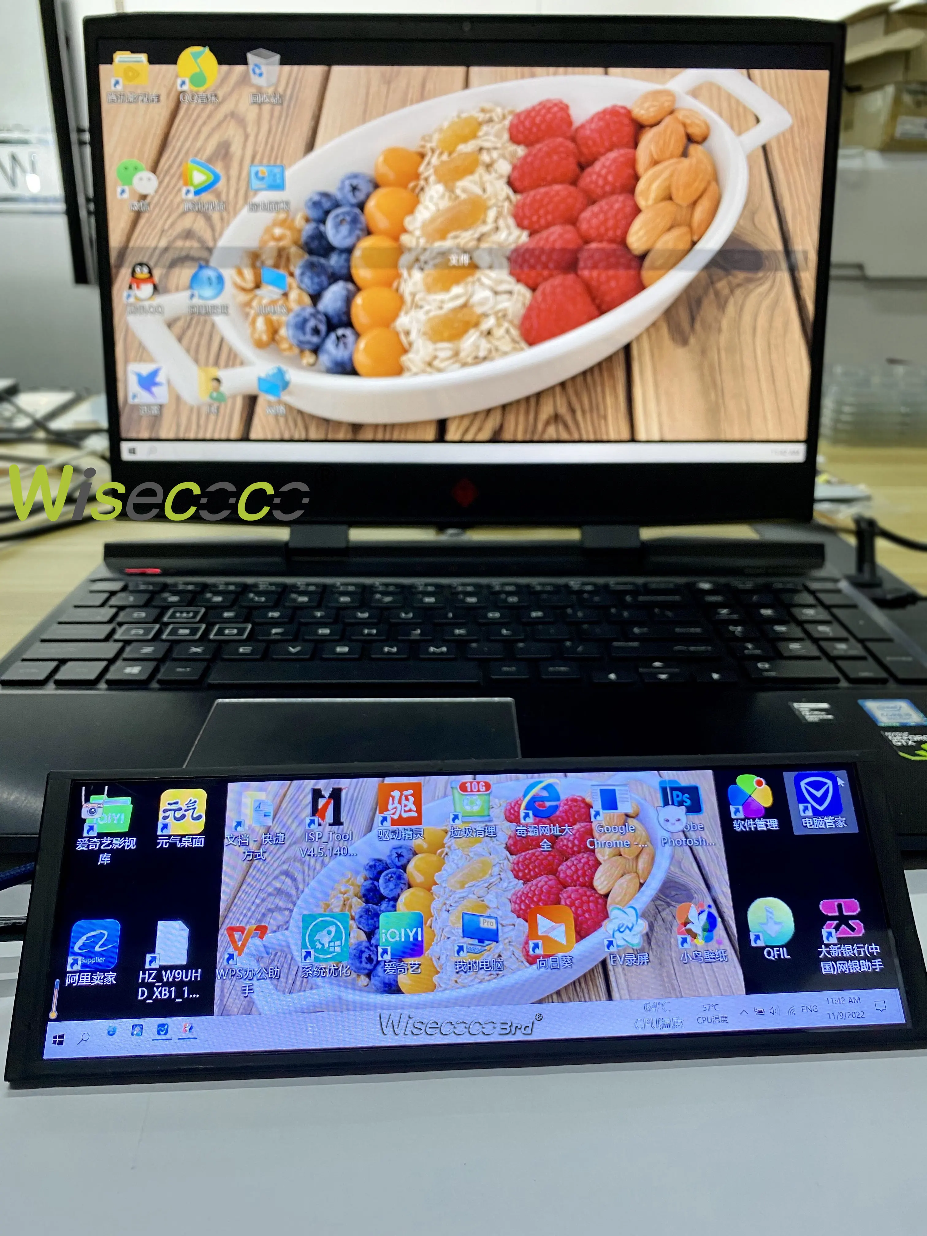 7,84-дюймовый монитор 1280x400 с растянутой планкой жк-монитор 3 - Фотография_5