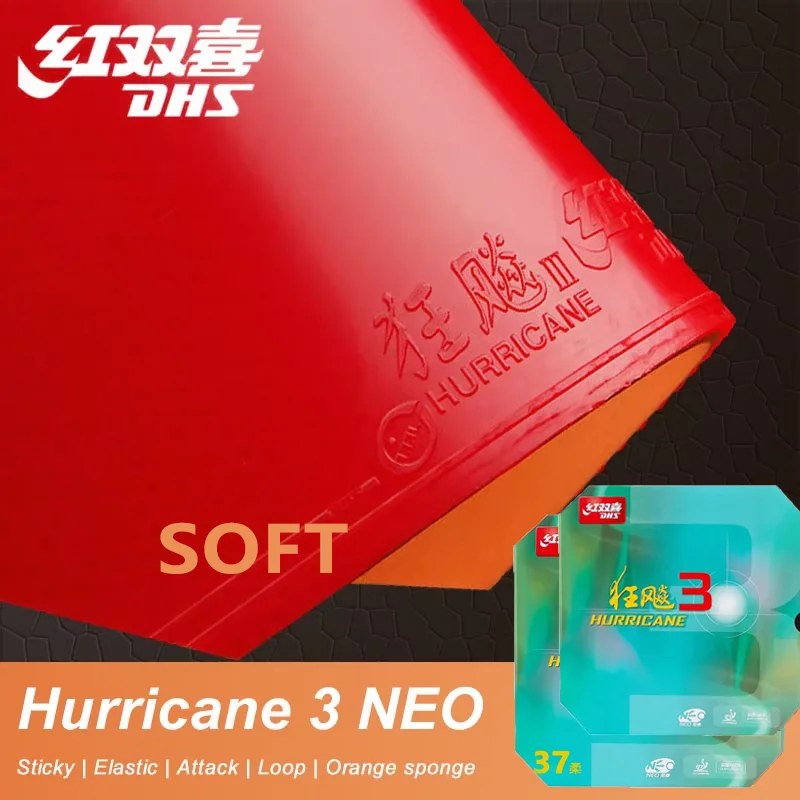 Dhs hurricane 3 neo