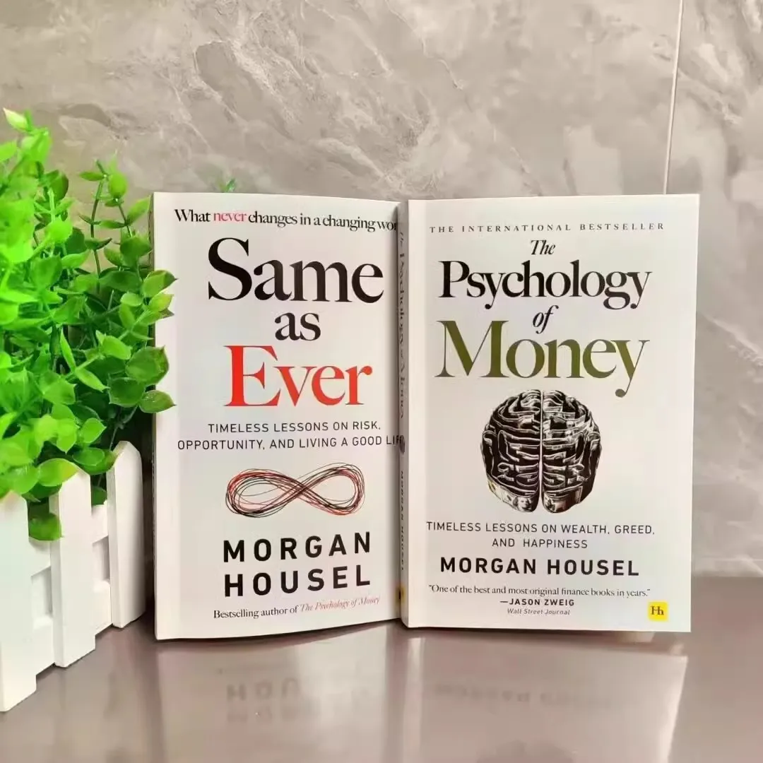 2 книги моргана housel the психология