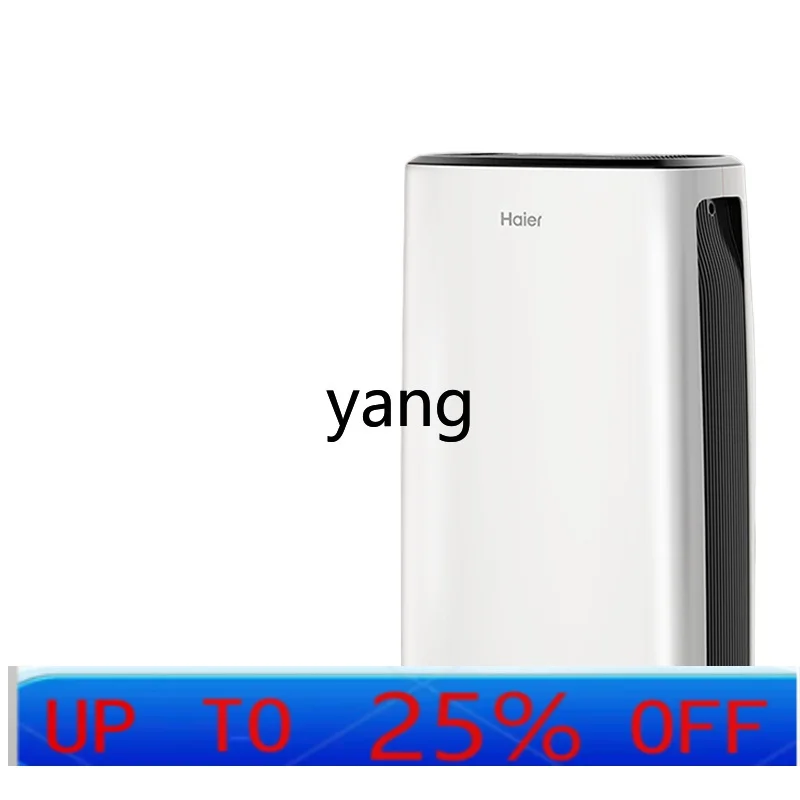 Cx бытовой осушитель воздуха мощный