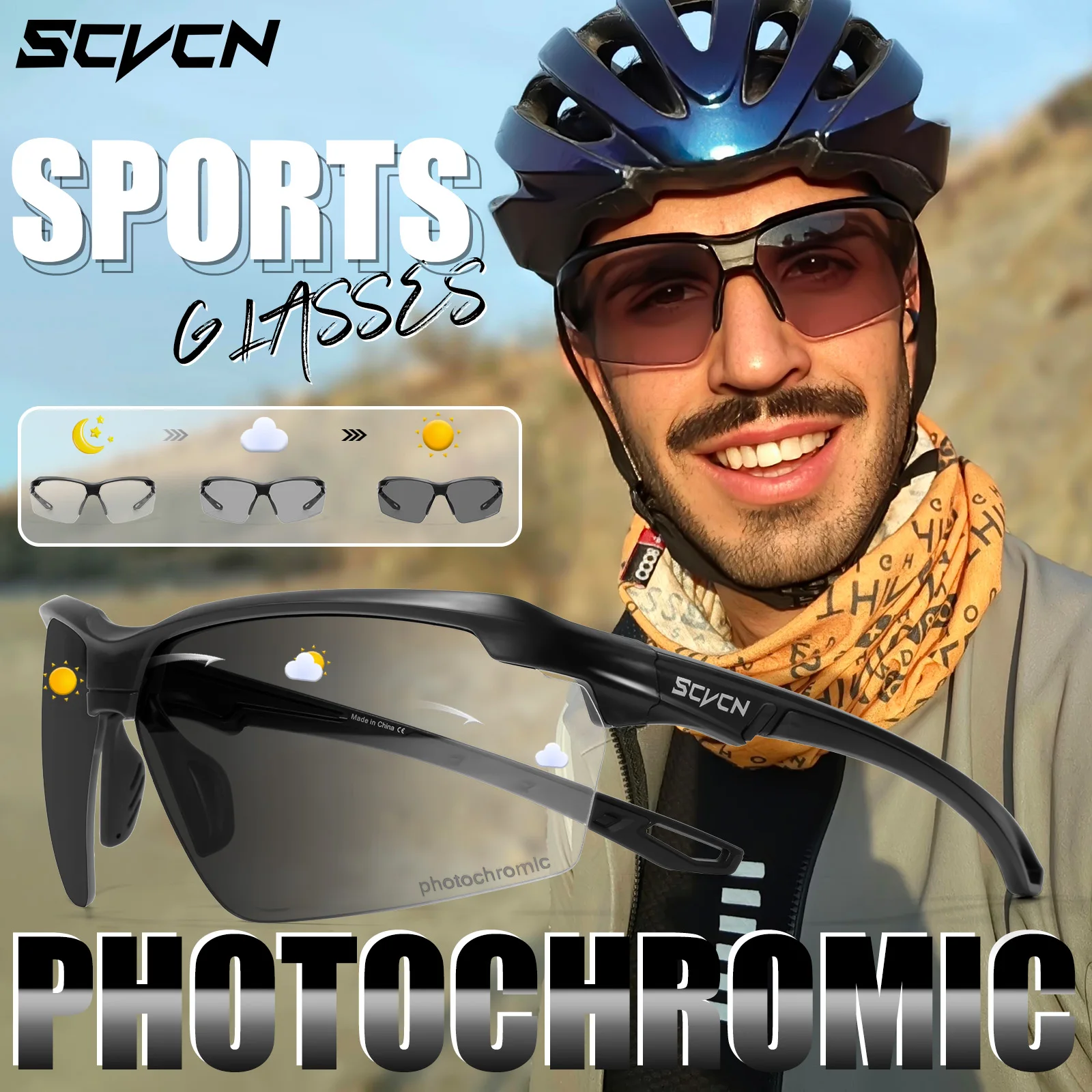 Scvcn фотохромные велосипедные - Фотография_6