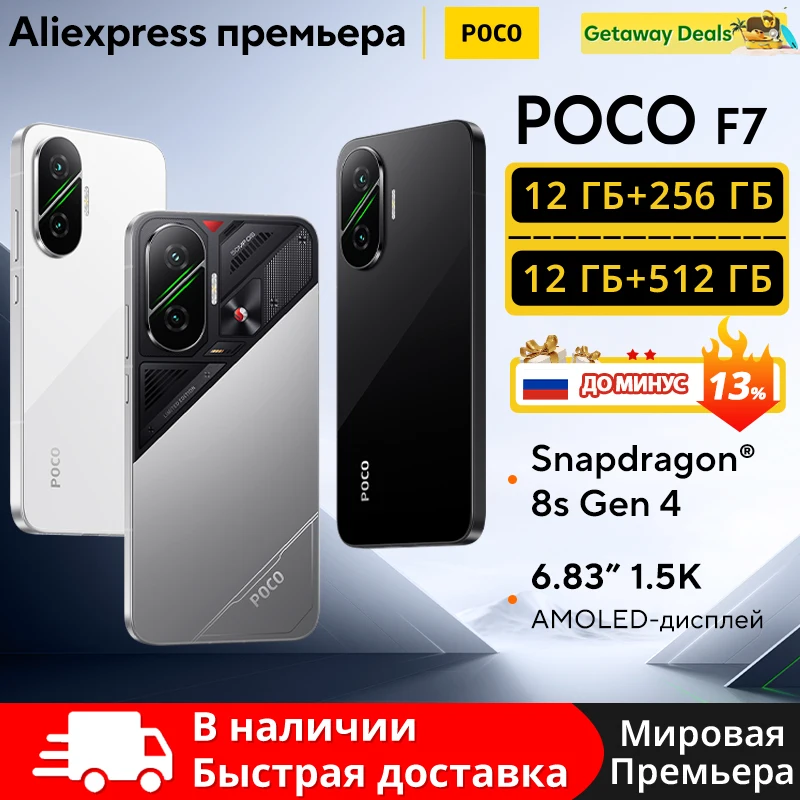 【мировая премьера】сумная версия