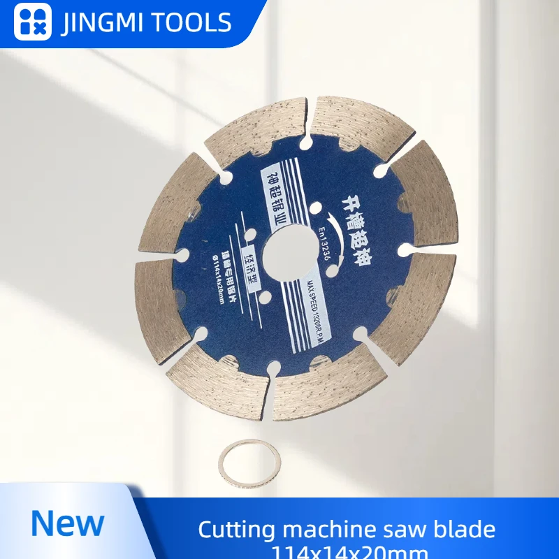 Ультратонкое сухое алмазное полотно 114x14x20 мм — идеальный тонкий диск