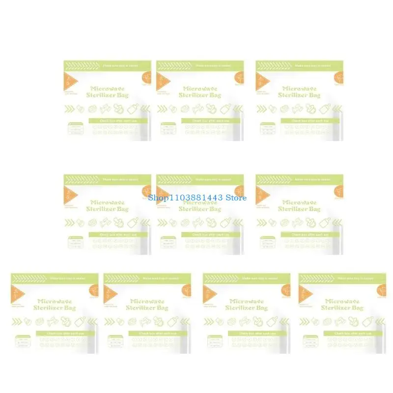 Пакеты для стерилизации - Фотография_4