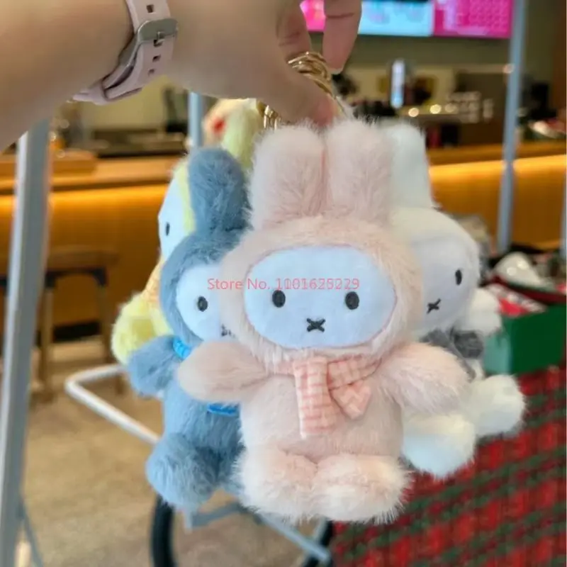 Новая натуральная милая слепая коробка miffy - Фотография_5