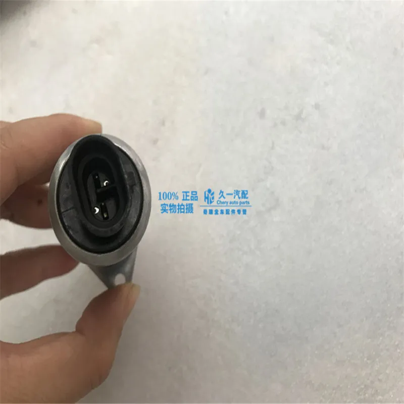 Оригинальный новый электромагнитный клапан qr512e-1707023 - Фотография_3
