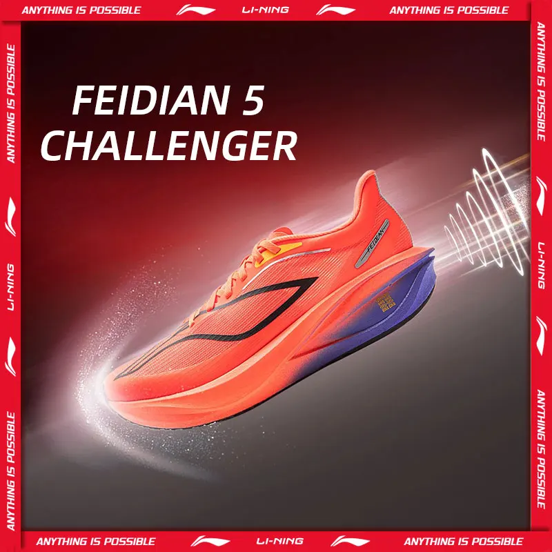 Мужские кроссовки li-ning feidian