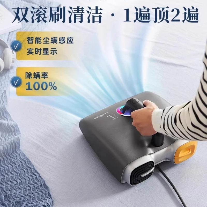 Dongling средство для удаления - Фотография_2