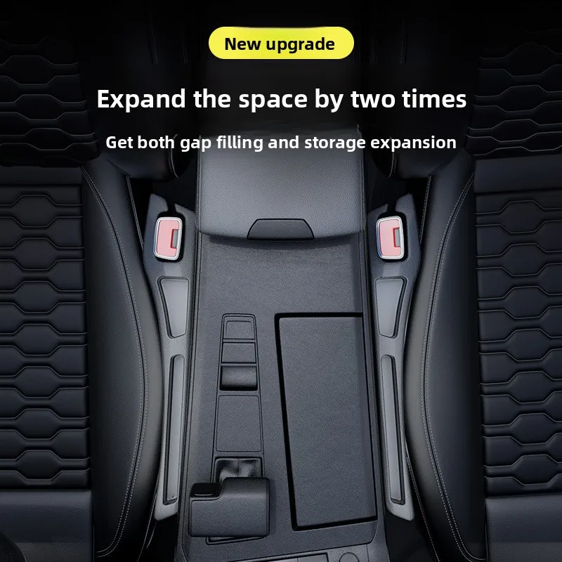 Автозапчасти, заглушка зазора автомобильного сиденья - Фотография_4