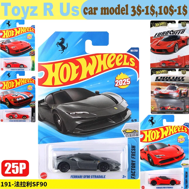 Оригинальный автомобиль hot wheels ferrari sf90 stradale