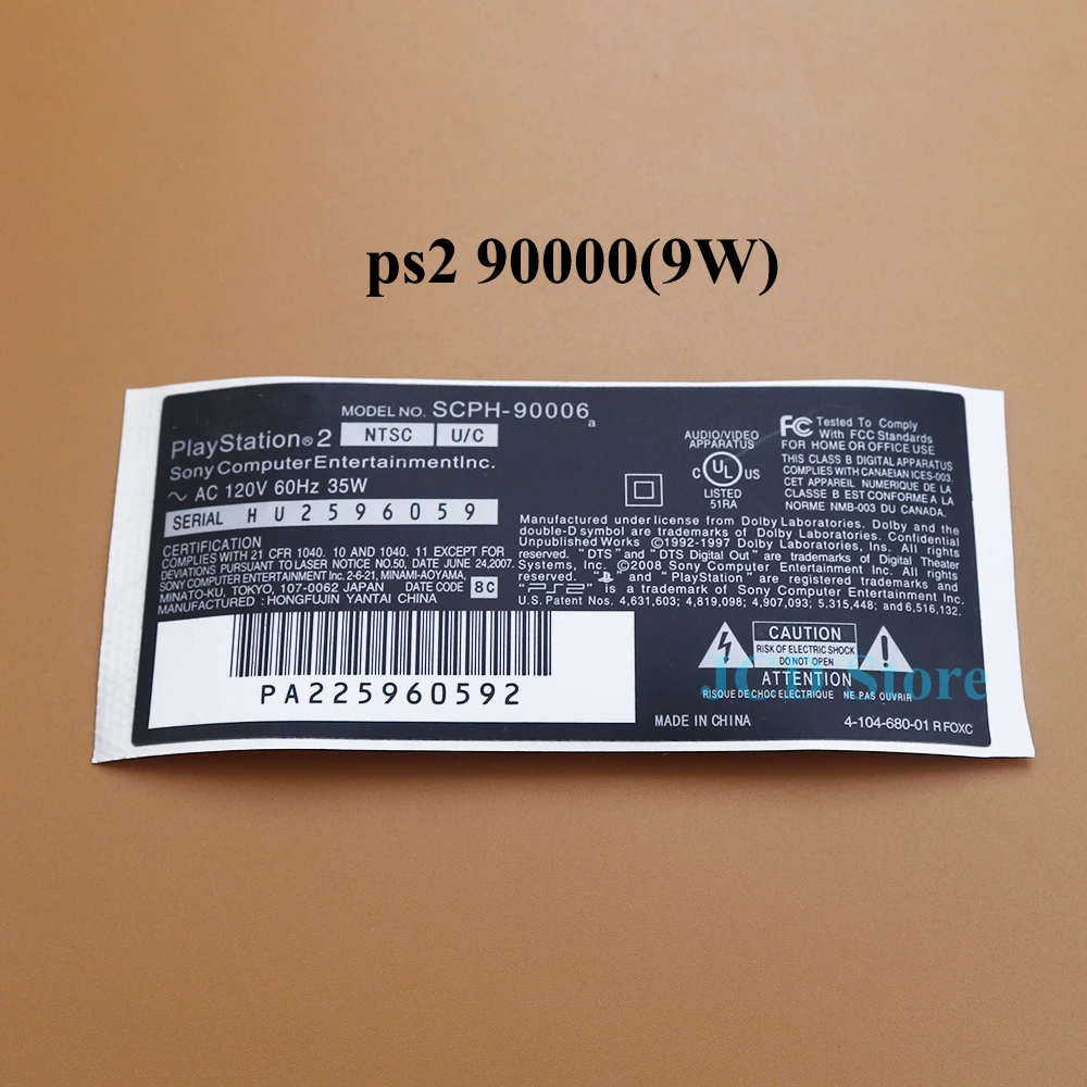 Стикер для ps4 ps2 3 вт 7 вт 9 - Фотография_5